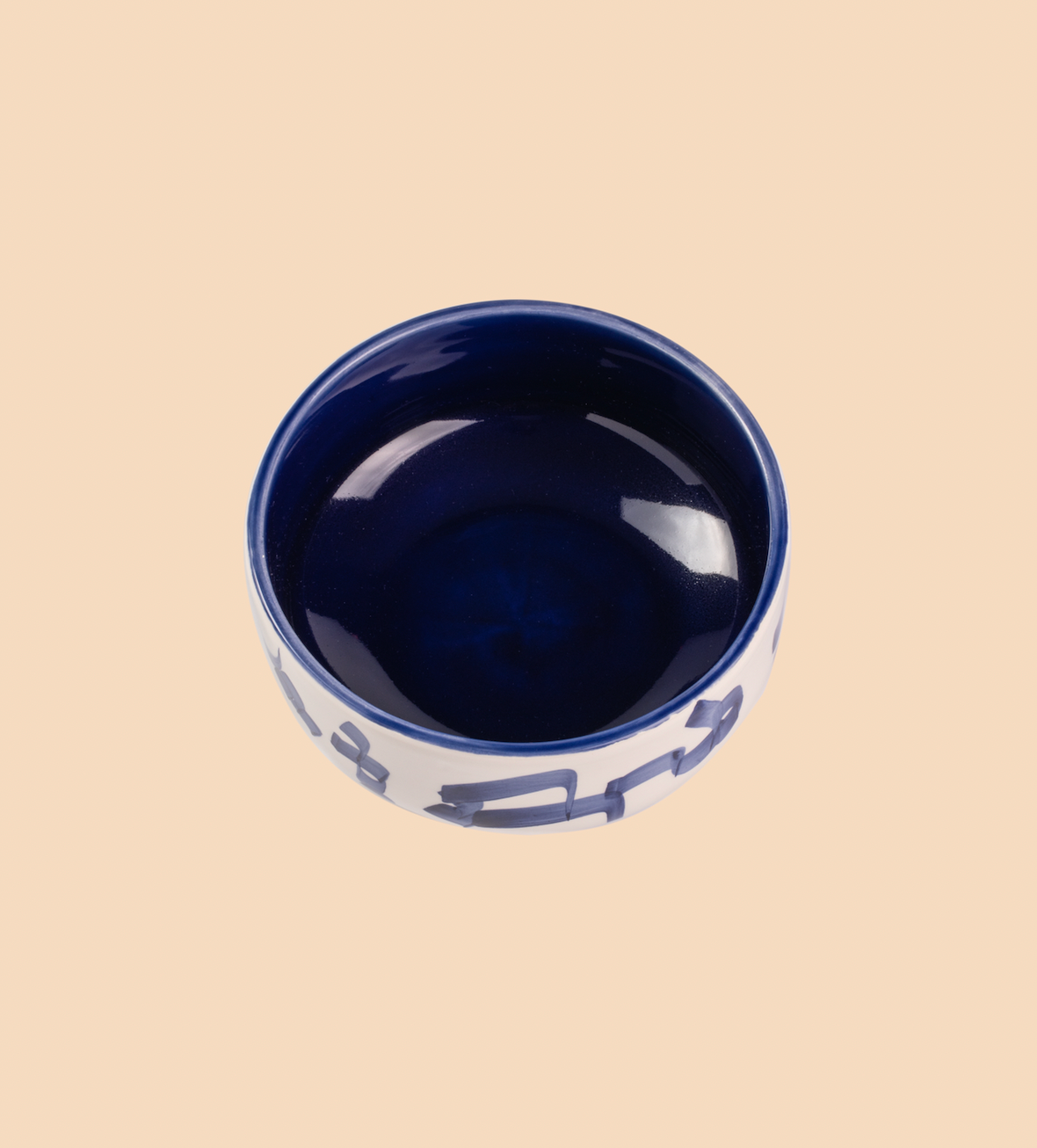 Blue Kalimet Bowl